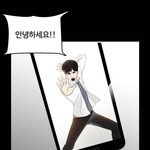 <b>더비</b>들아 이거뭐냐