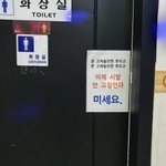 [드루와] 뭔 라면 먹을지 추반 <b>해쥬</b>세욥