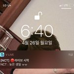 [NCT즌] <b>오오</b> 봐야겠다