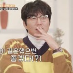 [NCT즌] 기만 지리네