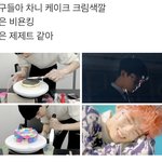 [더보이즈] 얘들아 최찬희 <b>천재</b> 아니야?