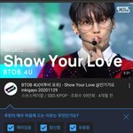 [BTOB] 이런 거 <b>나올</b> 때 마다 짜릿함