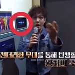 [BTOB] 백ㄷㅇ 무대에 완전체 콘 사진