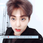 기여운 민<b>서기</b>