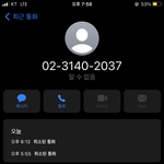 [댓글부탁해] 내가 더블랙에 대해서 폭로 할게 <b>yg</b> 불매운동해줘