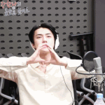 기여운 <b>세후</b>니