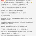 [드루와] <b>개콘</b>이 망한 이유..