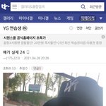 [이것좀봐줘] 더블랙 프로듀서 24는 얘임