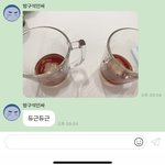 [NCT즌] 오호 둘이 홈카페 <b>데이트</b>?