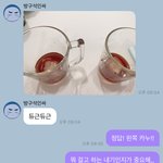 [NCT즌] 툥블 팈탘