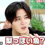 [드루와] 얘들아 이거 패스트푸드중독임?추반좀