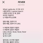 엔하이픈 <b>피버</b> 가사
