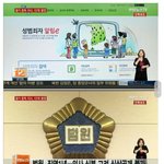 이거 개어이없지 않냐