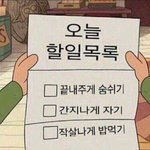 [댓글부탁해] 영잘알들아 이거 틀린 문법임?