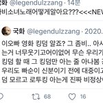 [더보이즈] 우리도 빠수니기 전에 사람이<b>에오</b>