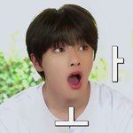 [스키즈] 오늘 완전 <b>풋풋</b>한 새내기같음 ㅠㅠㅠㅠㅠ