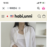 [댓글부탁해] 민<b>증사</b>진 이 옷 추반좀