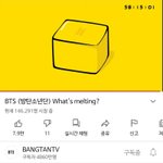 [방탄소년단] <b>난리</b>낫다 <b>난리</b>낫다 이게 뭐꼬