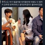 [NCT즌] 아 역대급 <b>사자</b>.....