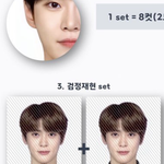 [NCT즌] 하 나 <b>증사</b> 오천원어치 갈김