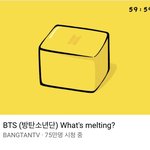 아니...<b>버터</b>녹이는걸...
