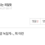 <b>새비지</b>러브 가보자고