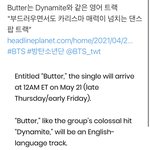 [방탄소년단] <b>영어</b>인가봐