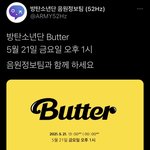 <b>음정팀</b> 개좋아