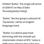 버터도 다마 같은 영어곡 맞넹