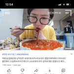 [NCT즌] 하 미치겠다 진짜 <b>아오</b>