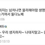 [댓글부탁해] 니네 이과냐 문과냐 추반좀