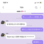 [NCT즌] 어 나 원래 <b>버블</b> <b>말투</b> 안이런데