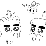 [NCT즌] 약간 사담) 다음<b>달쯤</b>에 고양이 입양할건데 이름 용이...