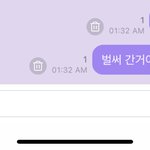 [NCT즌] #<b>치타</b>폰. 돌아와