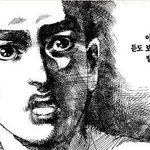 내 목표<b>학과</b> 알아맞혀봐
