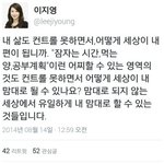 [NCT즌] 지금 시험기간인고딩들빨리<b>자라</b>자라자