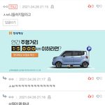 [NCT즌] 비주얼멤 개웃긴건