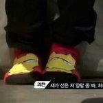 ? ㄹㅇ 이게 전<b>정국</b>이라고?