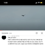 [NCT즌] 알고리즘 덕에 질질 <b>맘속</b>으로 우는중