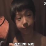 [NCT즌] 박지성 옷 다 찢어질텐데요 졸<b>귀네</b>짓짜ㅜㅜㅜㅜㅜ