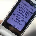 [NCT즌] 나 <b>시험</b> <b>당일</b>에 보는 짤 공유함