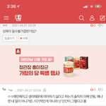 <b>판남</b>:‘나도 곱게 못나가지’