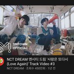 [NCT즌] 와 근데 이걸로 타이틀잡아서 활동했으면