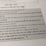 [드루와] 밤새고 영어시험 보는거 추반
