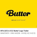 [방탄소년단] <b>도랏</b>ㅋㅋㅋㅋㅋㅋㅋㅋㅋㅋㅋ