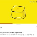 방탄 버터녹이는거 조회수 <b>오지네</b>