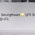 [세븐틴] 진심 3일동안 <b>폰</b>꺼두면