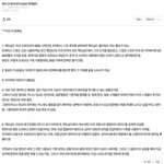 [방탄소년단] 덜덜 <b>천재</b> 이삐들