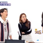 배<b>수민</b> 사회생활하려다 망