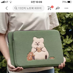 나 지금 벼락치기 3시간 남았는데